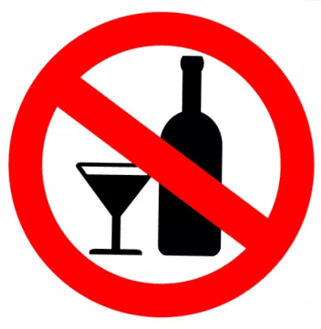 Картинка про отказ от алкоголя